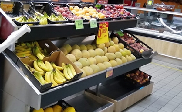 Intermarch&eacute; de Ma&ccedil;&atilde;o